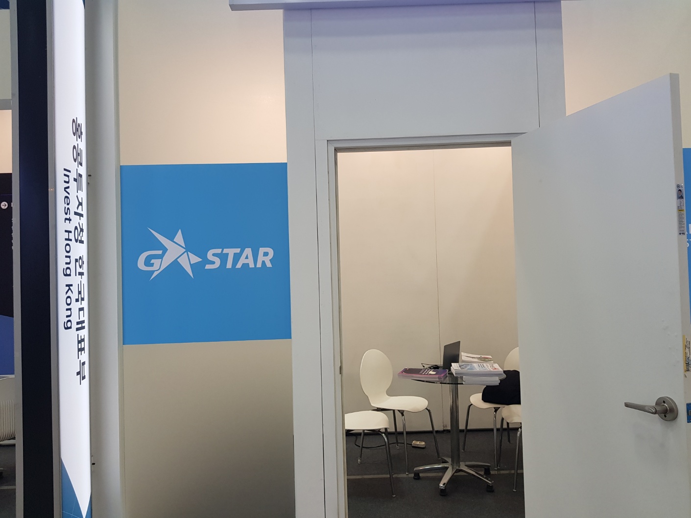 G-STAR 2.jpeg