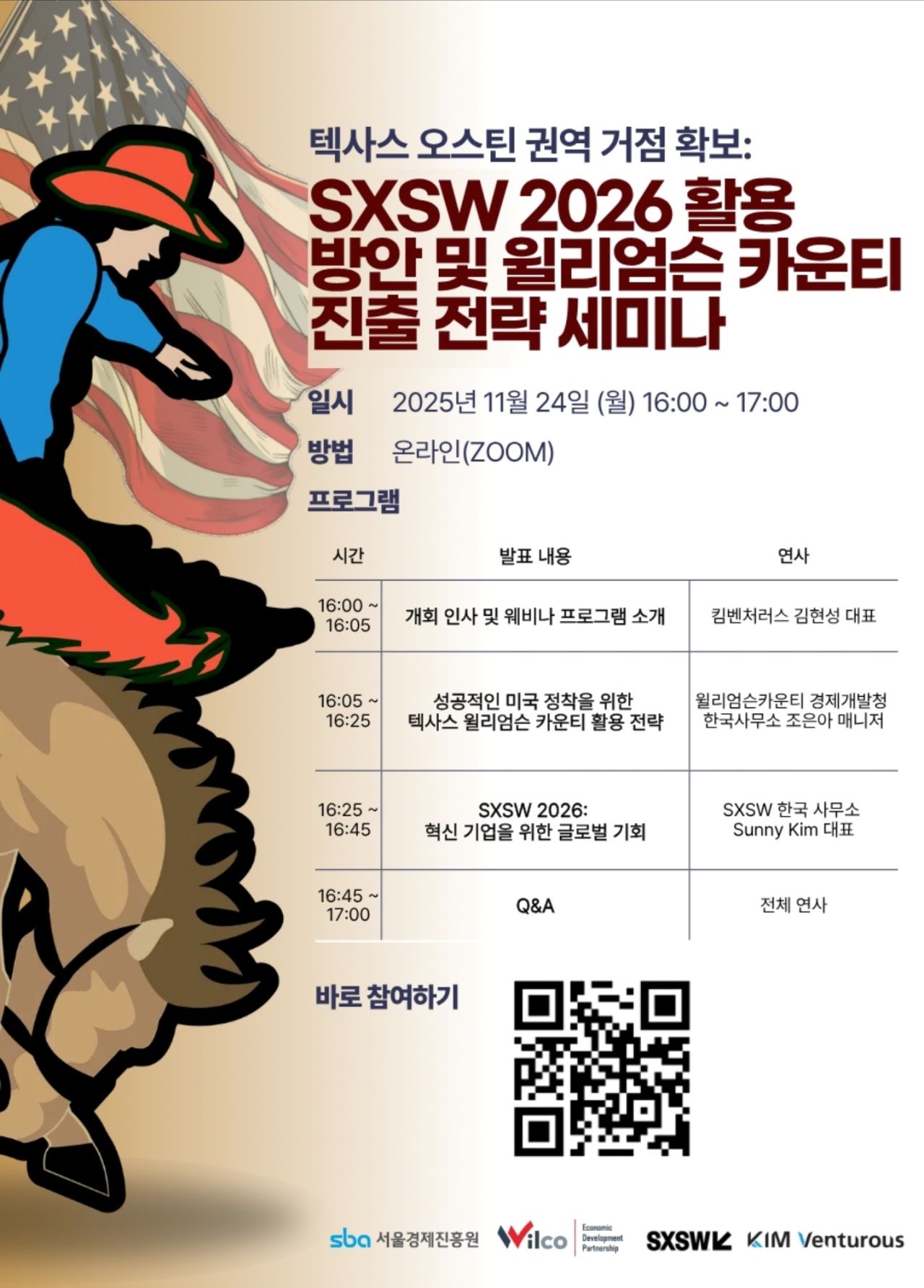 1764033556400.jpg 1764033556400.jpg